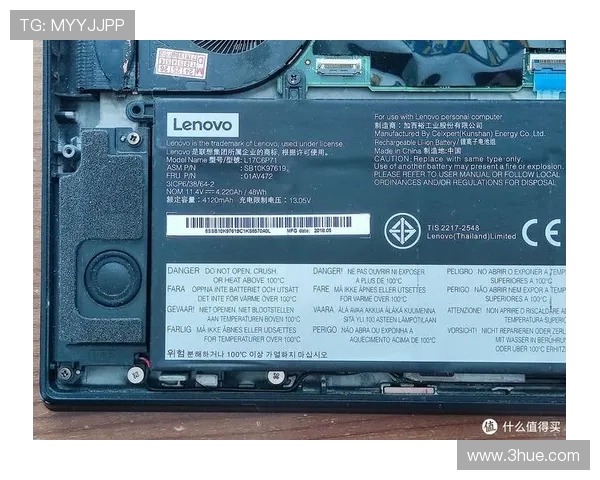联想X280笔记本性能评测是否适合玩大型游戏和日常娱乐需求 联想X280笔记本性能评测是否适合玩大型游戏和日常娱乐需求